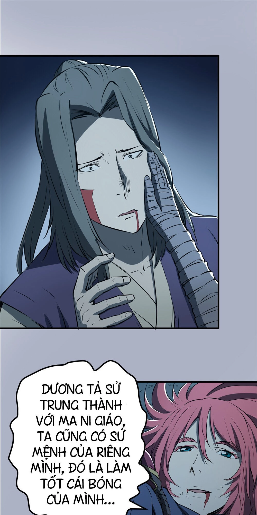 Hiệp Hành Cửu Thiên Chapter 106 - 9