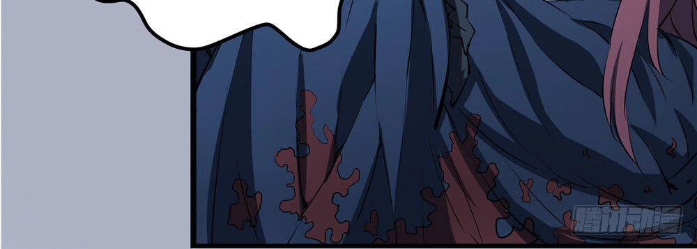 Hiệp Hành Cửu Thiên Chapter 106 - 10