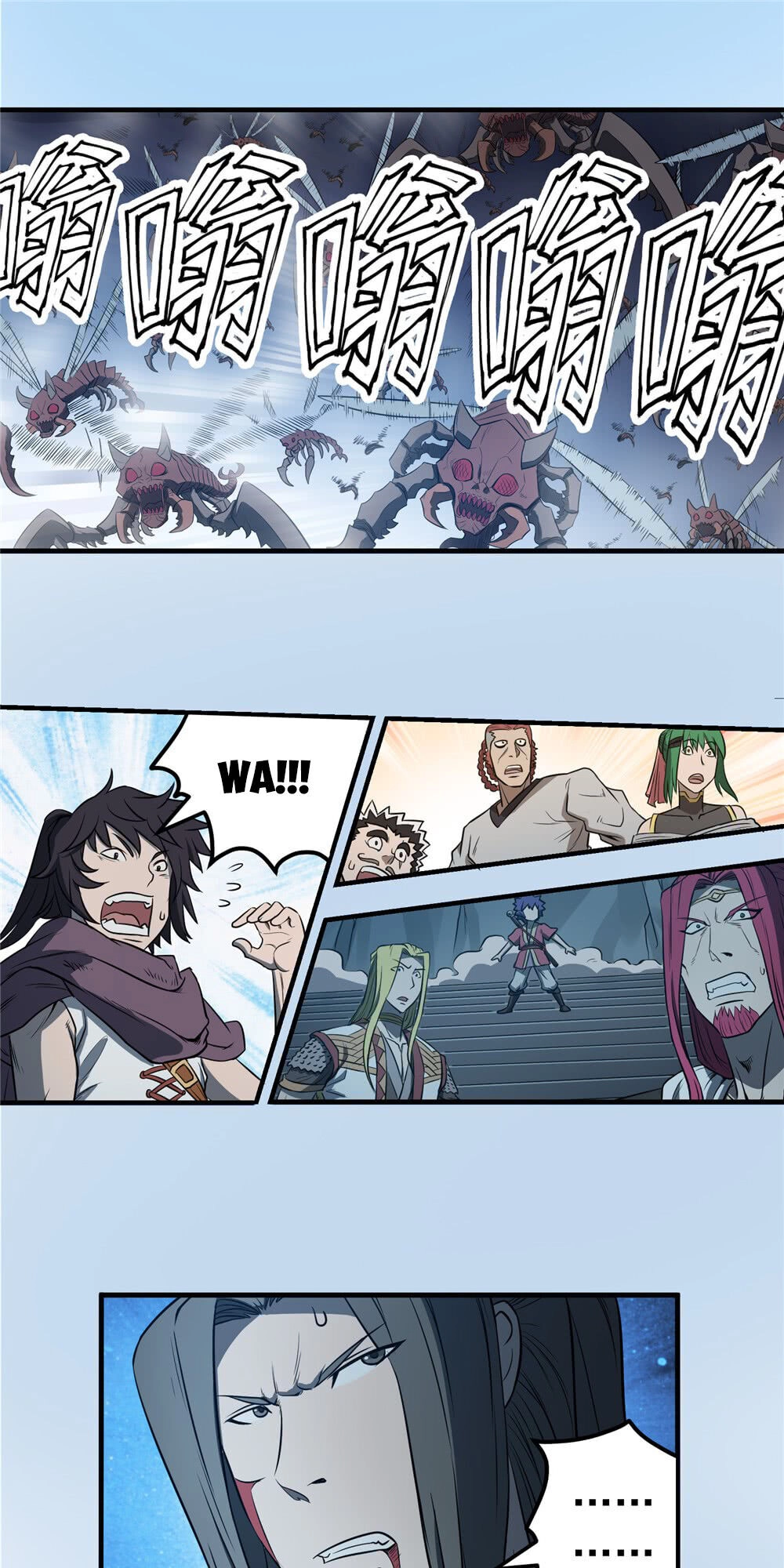 Hiệp Hành Cửu Thiên Chapter 107 - 14