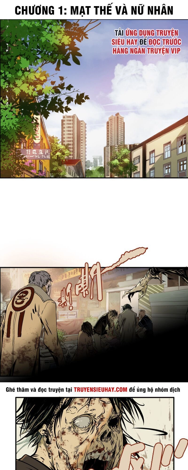 Mạt Thế Đấu Thần Chapter 1 - 3