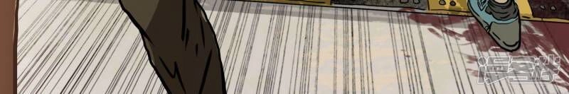 Mạt Thế Đấu Thần Chapter 1 - 8