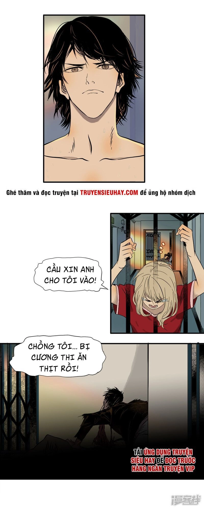 Mạt Thế Đấu Thần Chapter 1 - 13