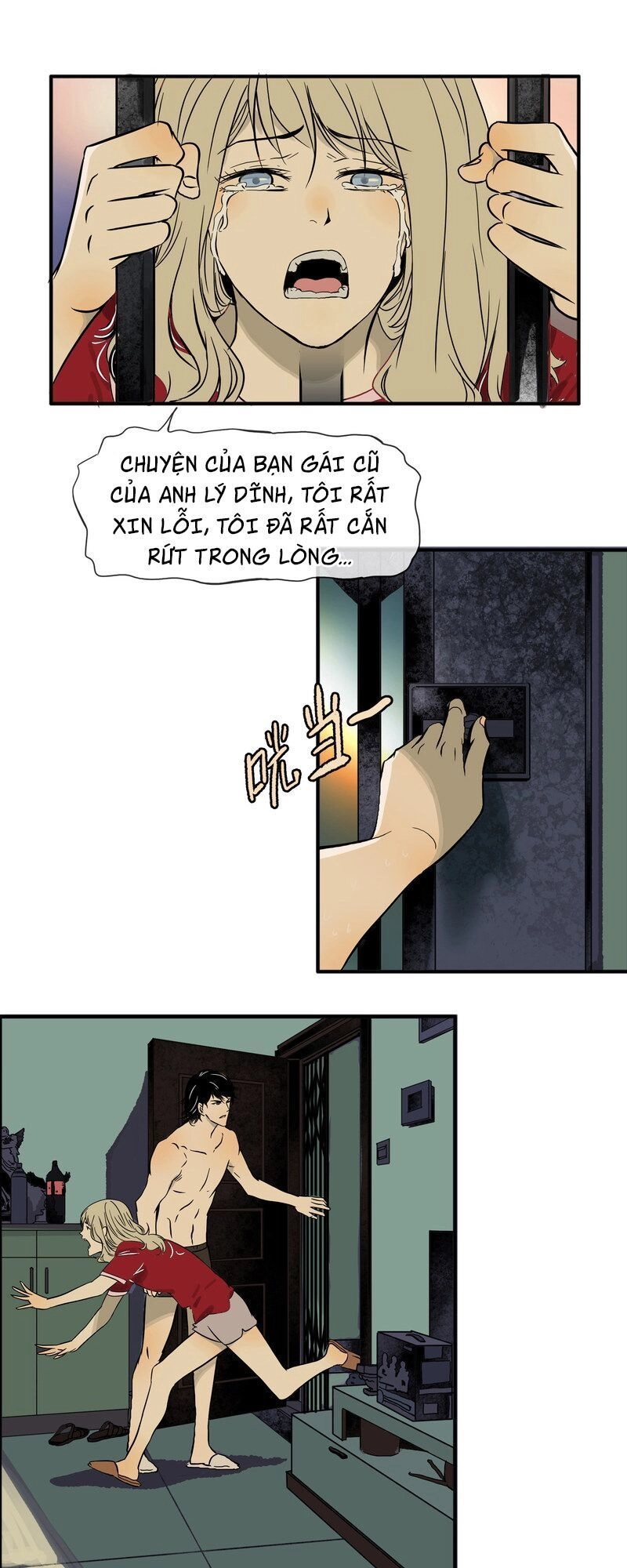 Mạt Thế Đấu Thần Chapter 1 - 14