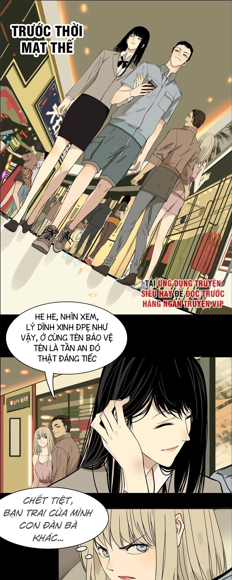 Mạt Thế Đấu Thần Chapter 3 - 3