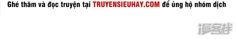 Mạt Thế Đấu Thần Chapter 6 - 14