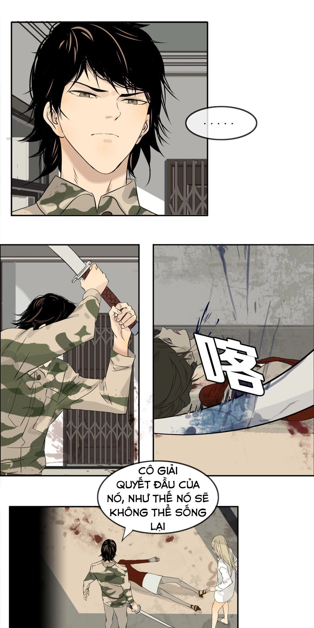 Mạt Thế Đấu Thần Chapter 8 - 5