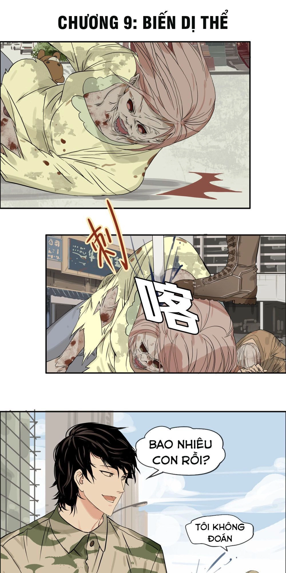 Mạt Thế Đấu Thần Chapter 12 - 4