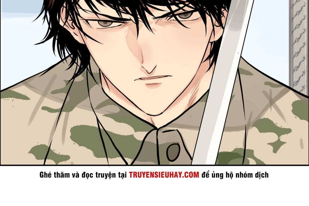 Mạt Thế Đấu Thần Chapter 12 - 11