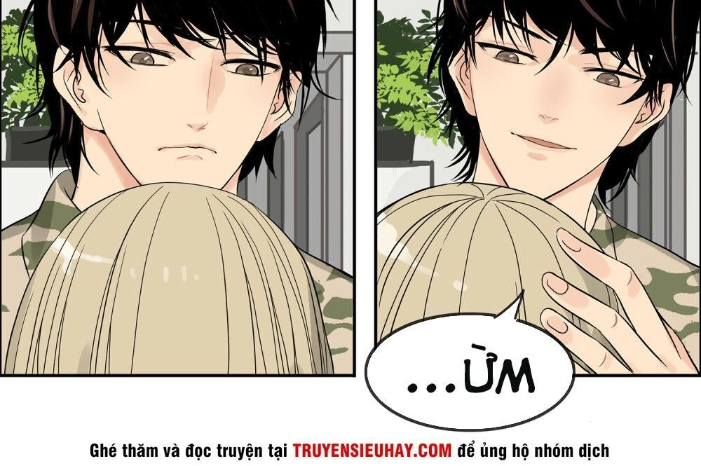 Mạt Thế Đấu Thần Chapter 14 - 7