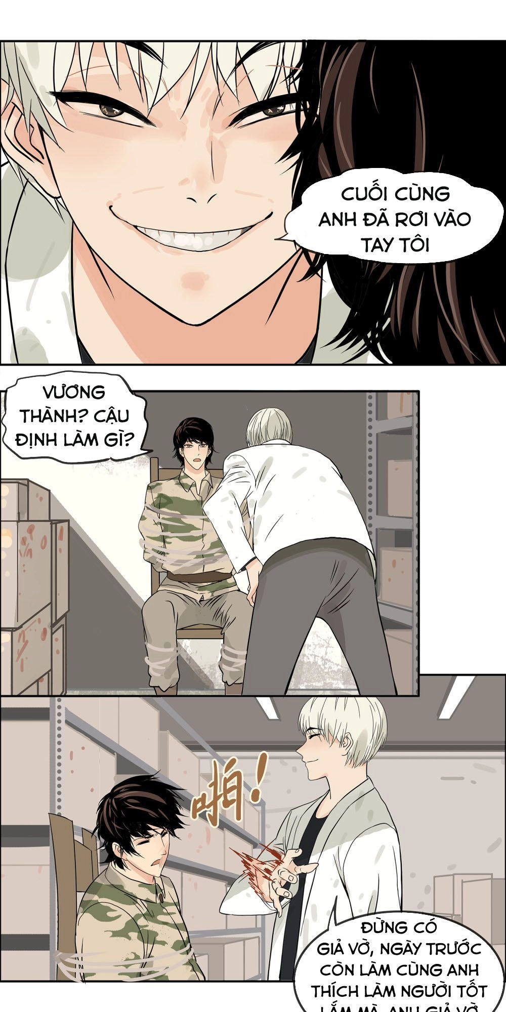 Mạt Thế Đấu Thần Chapter 16 - 1