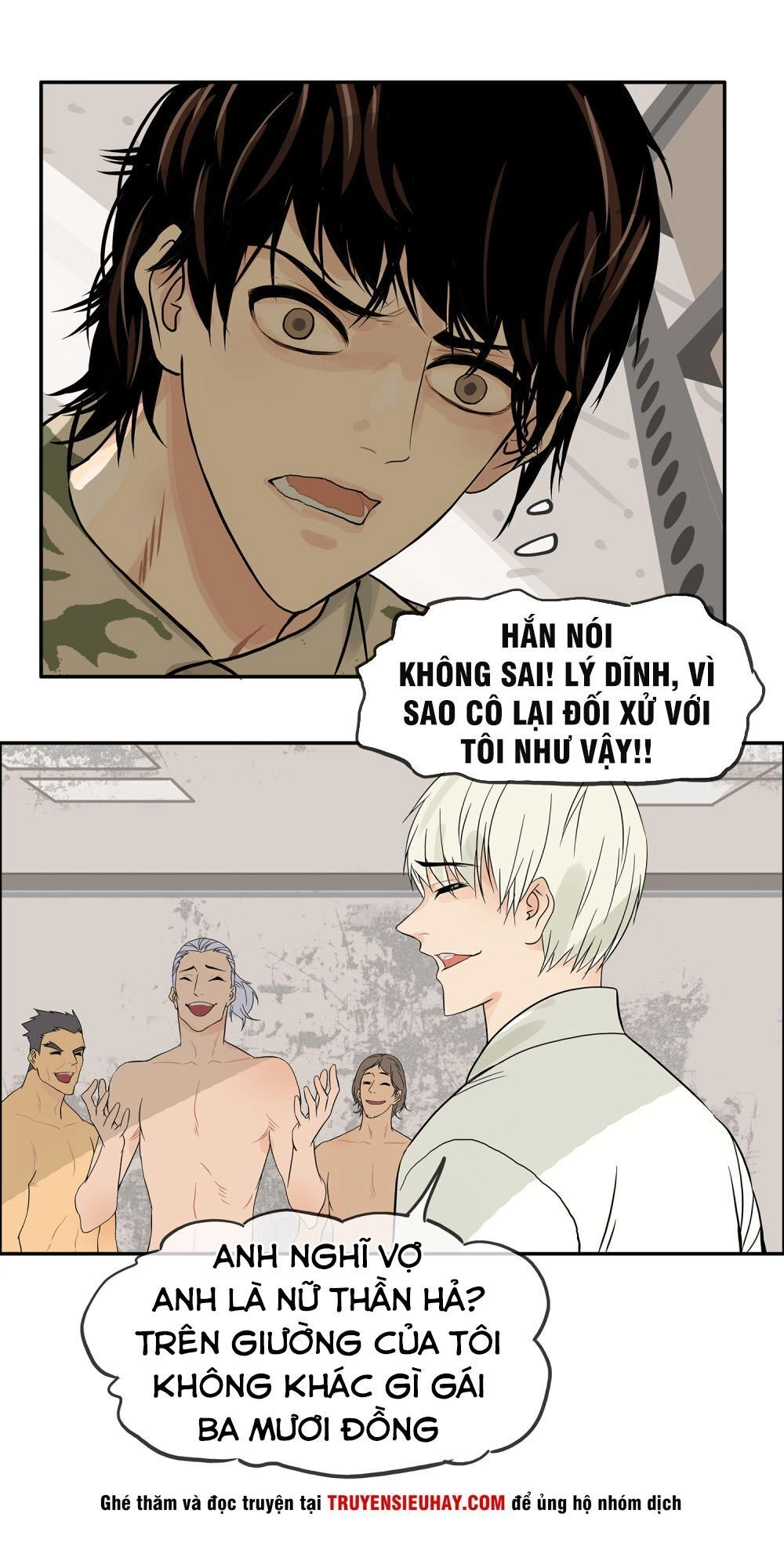 Mạt Thế Đấu Thần Chapter 16 - 7