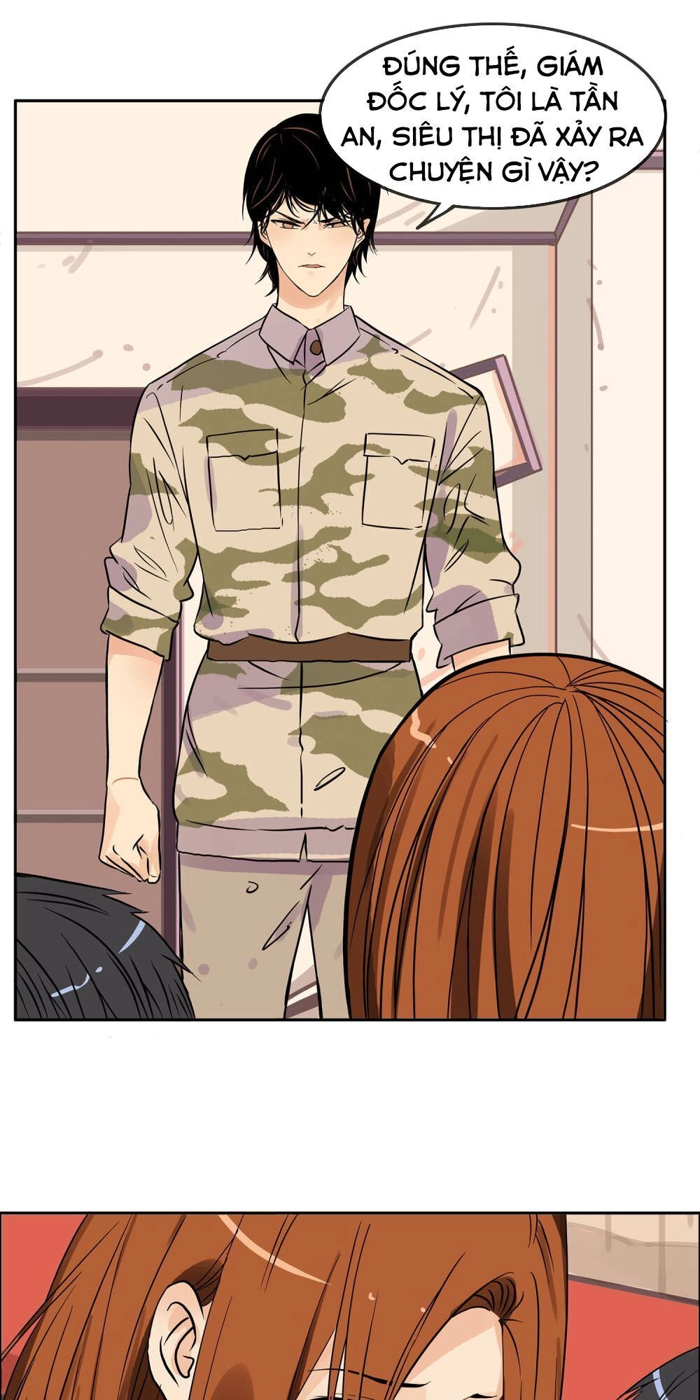 Mạt Thế Đấu Thần Chapter 18 - 13