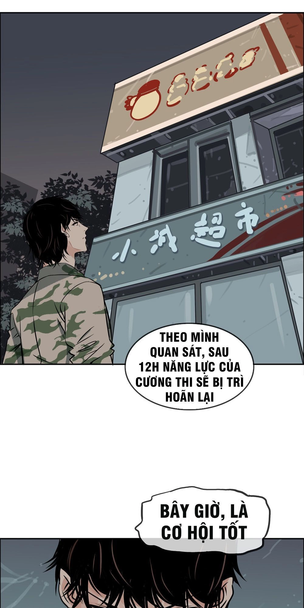 Mạt Thế Đấu Thần Chapter 20 - 11