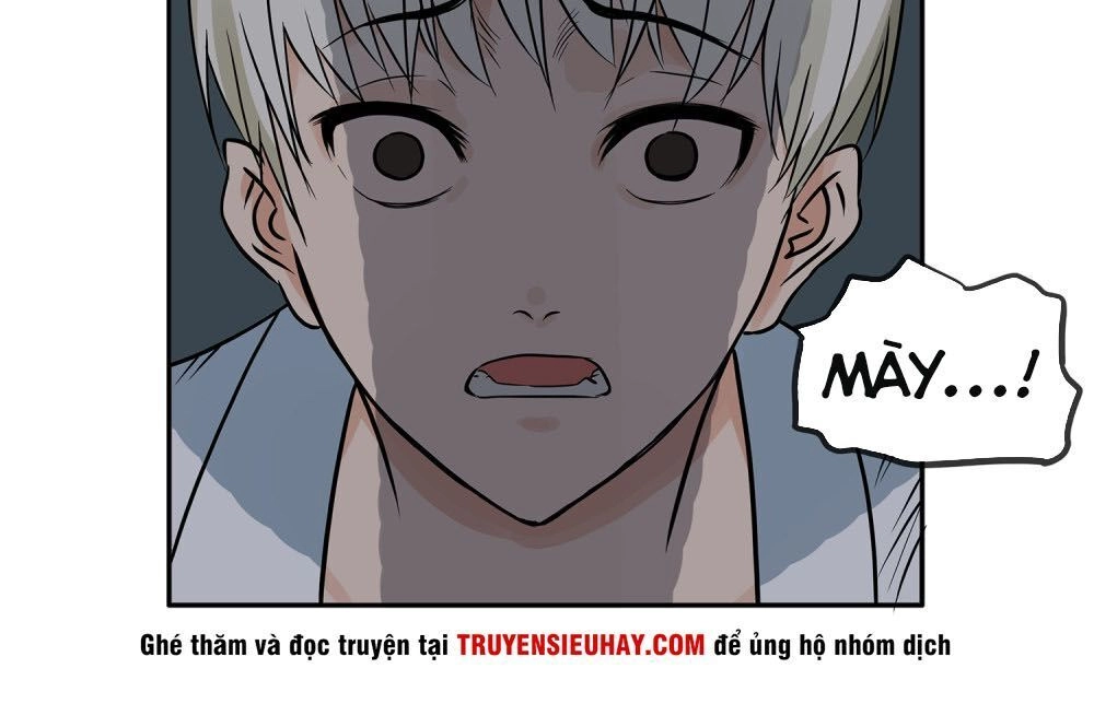 Mạt Thế Đấu Thần Chapter 22 - 10