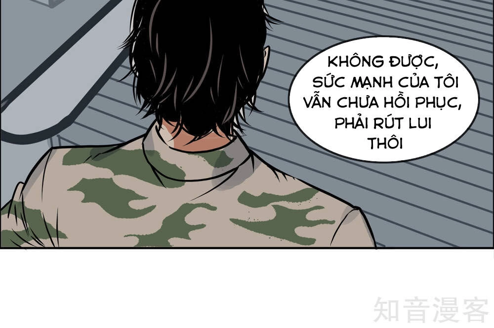 Mạt Thế Đấu Thần Chapter 25 - 2