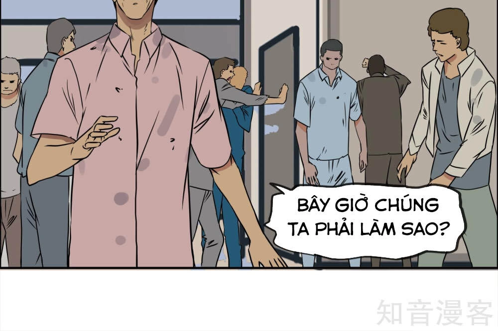 Mạt Thế Đấu Thần Chapter 26 - 2