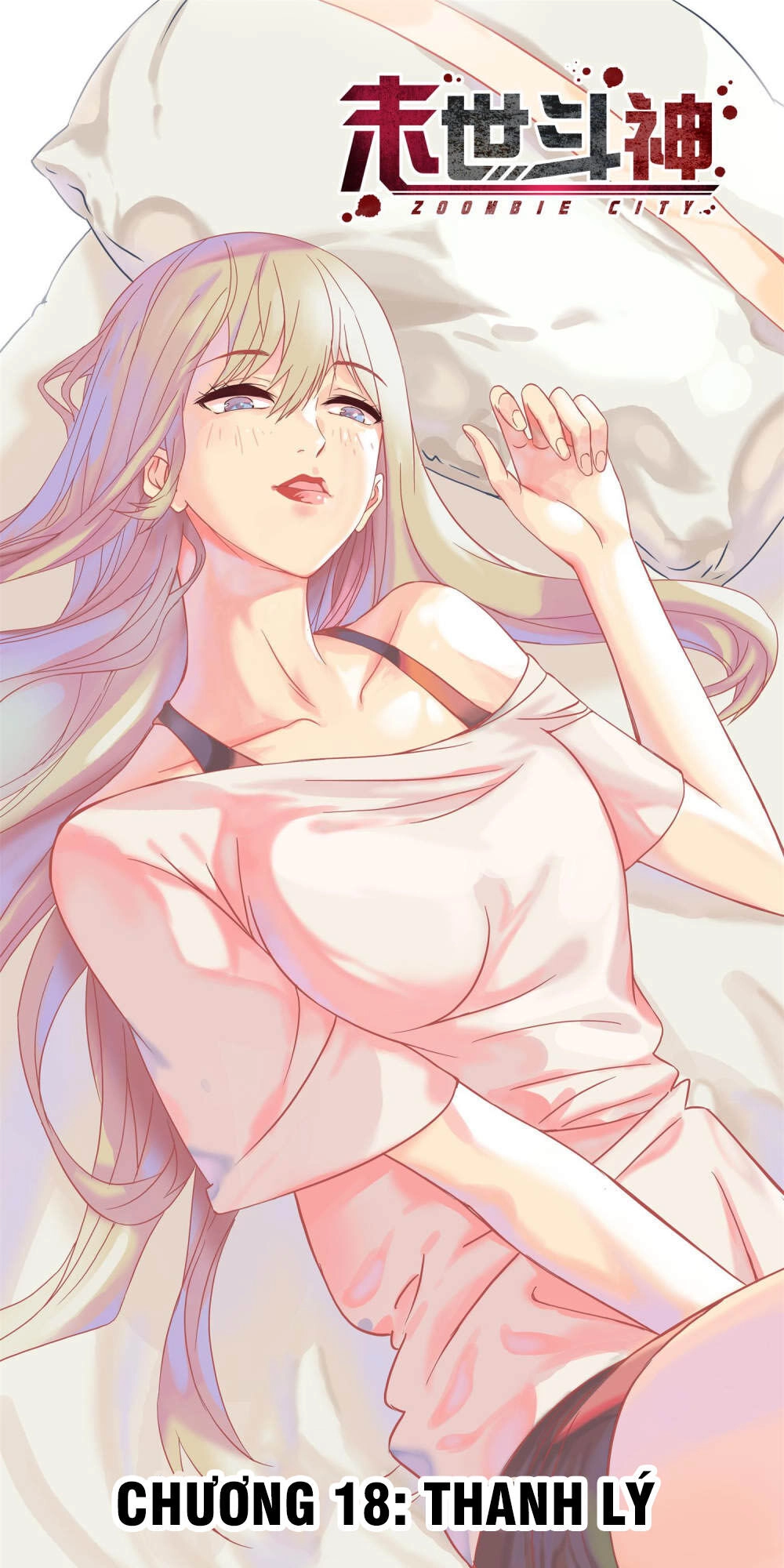 Mạt Thế Đấu Thần Chapter 27 - 13