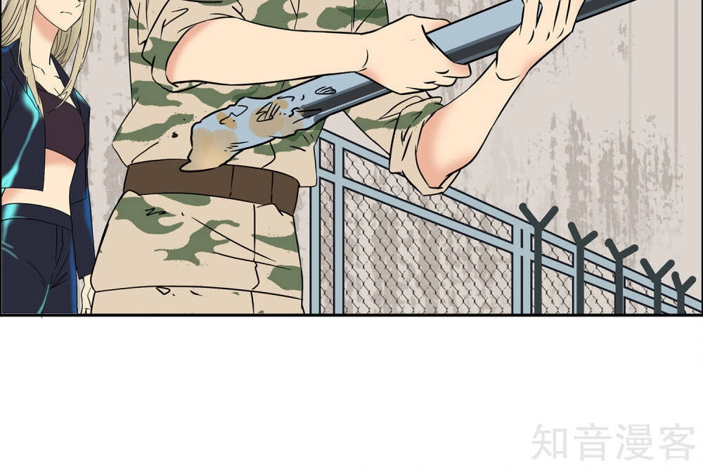 Mạt Thế Đấu Thần Chapter 28 - 4