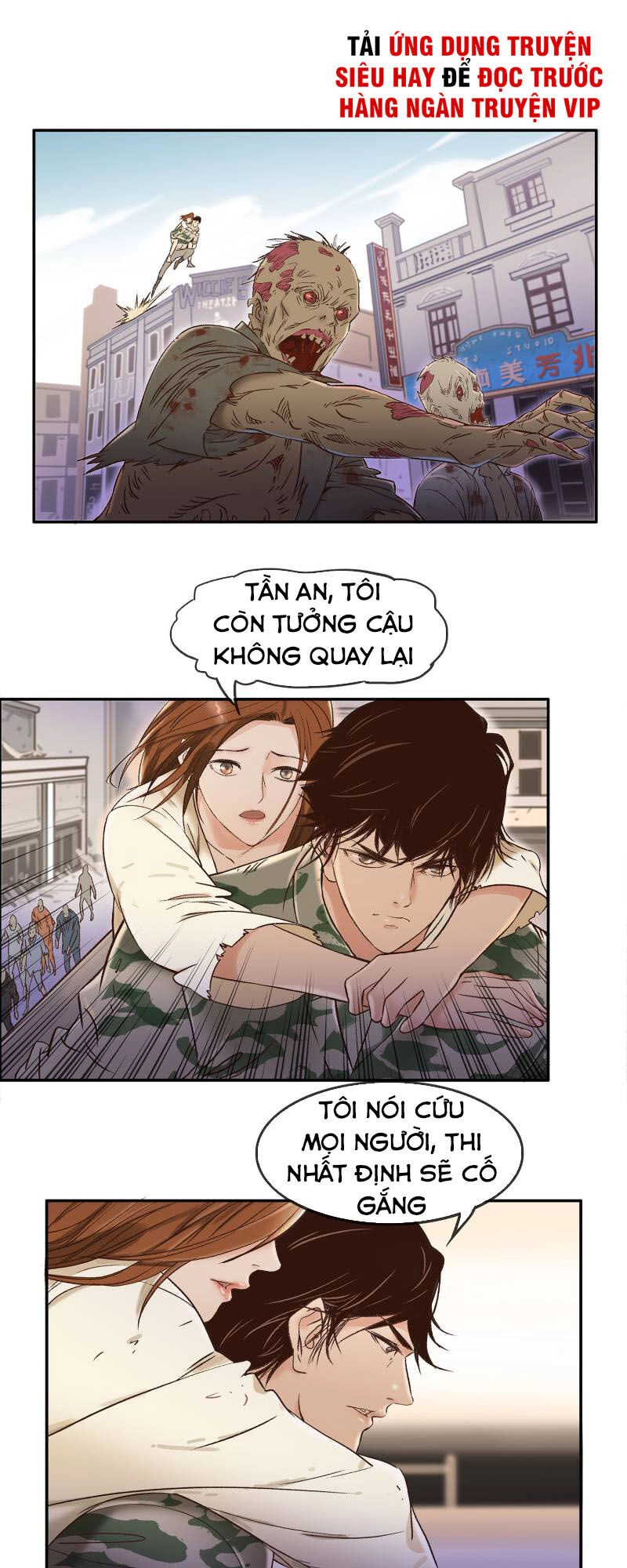 Mạt Thế Đấu Thần Chapter 29 - 13