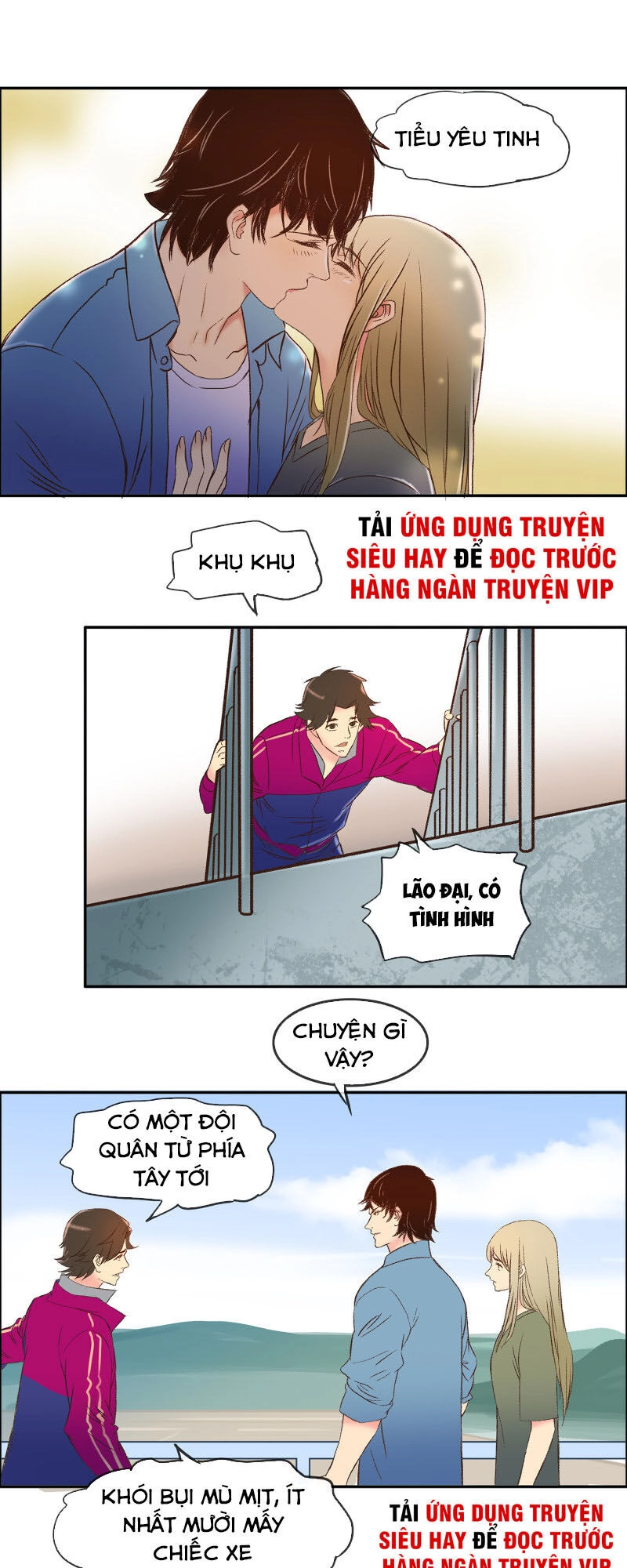 Mạt Thế Đấu Thần Chapter 32 - 9