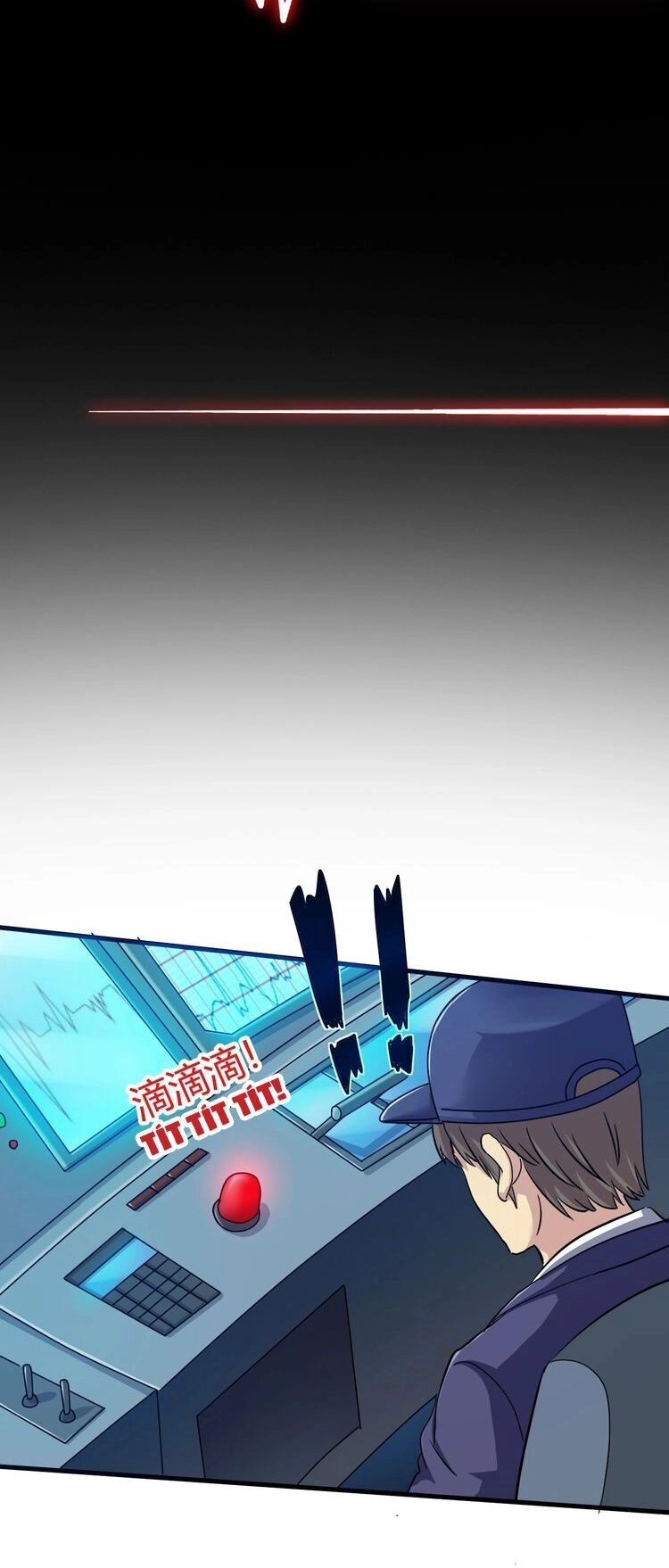 Kinh Thế Kỳ Nhân Chapter 12 - 42