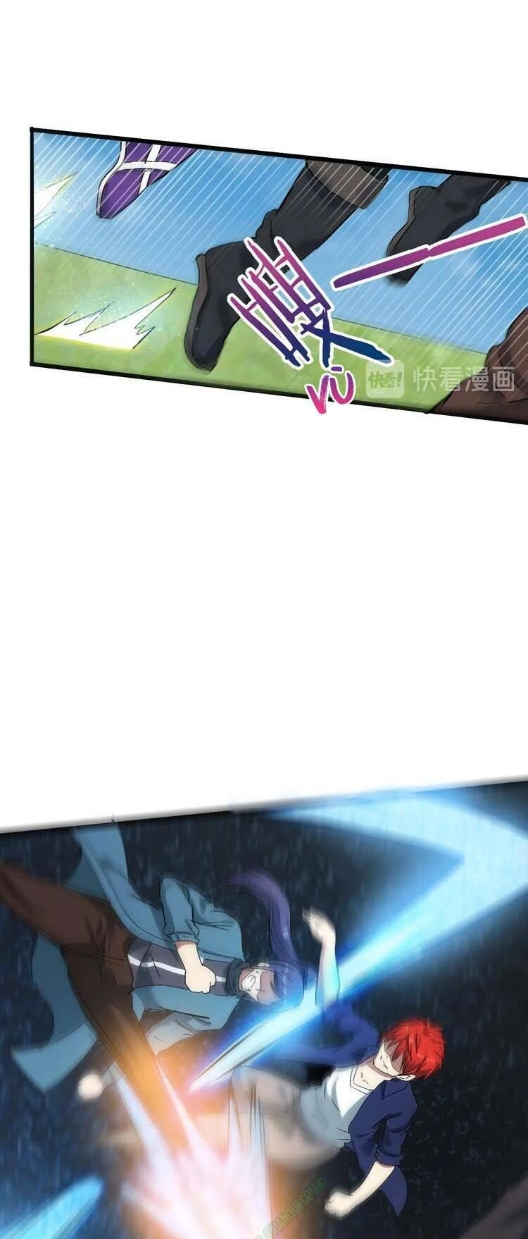 Kinh Thế Kỳ Nhân Chapter 16 - 33