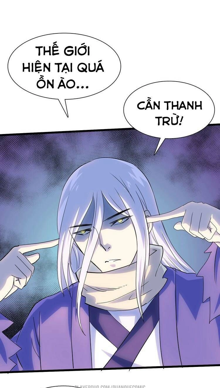 Kinh Thế Kỳ Nhân Chapter 25 - 9