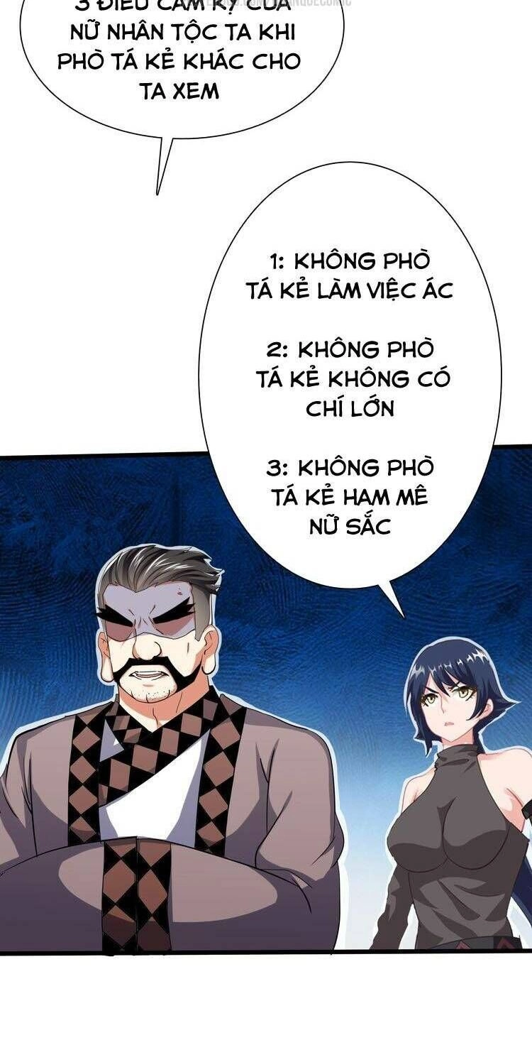 Kinh Thế Kỳ Nhân Chapter 32 - 32