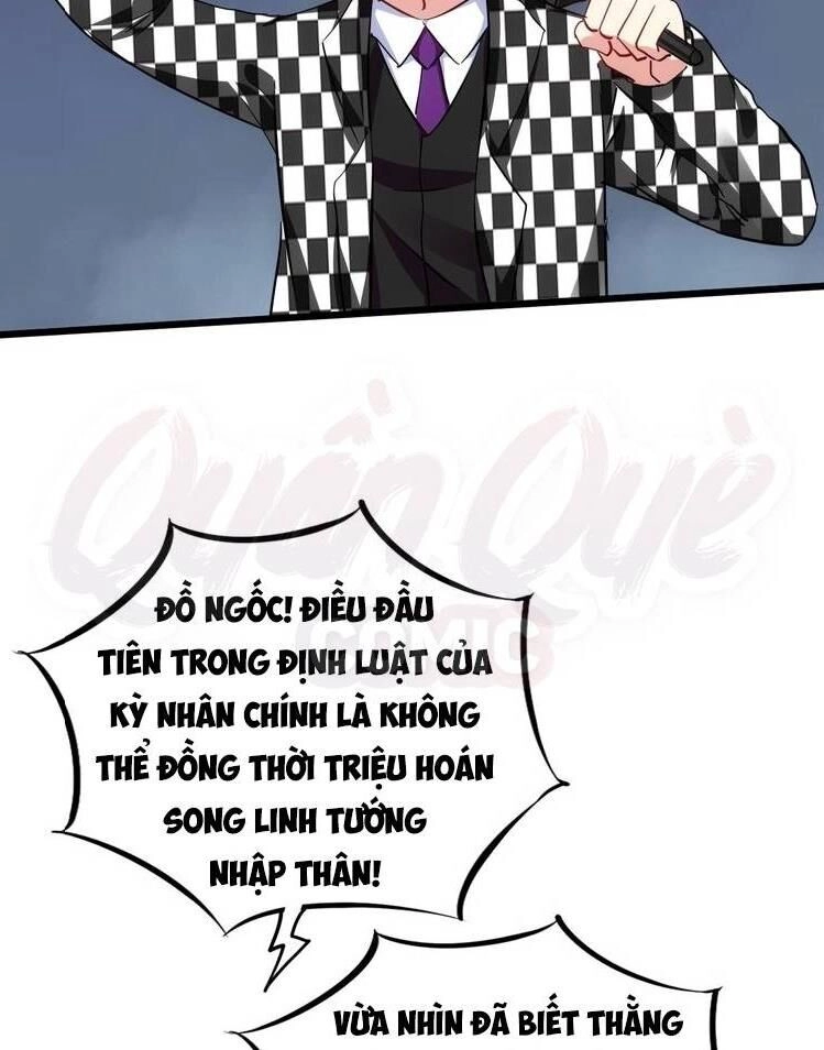 Kinh Thế Kỳ Nhân Chapter 42 - 65