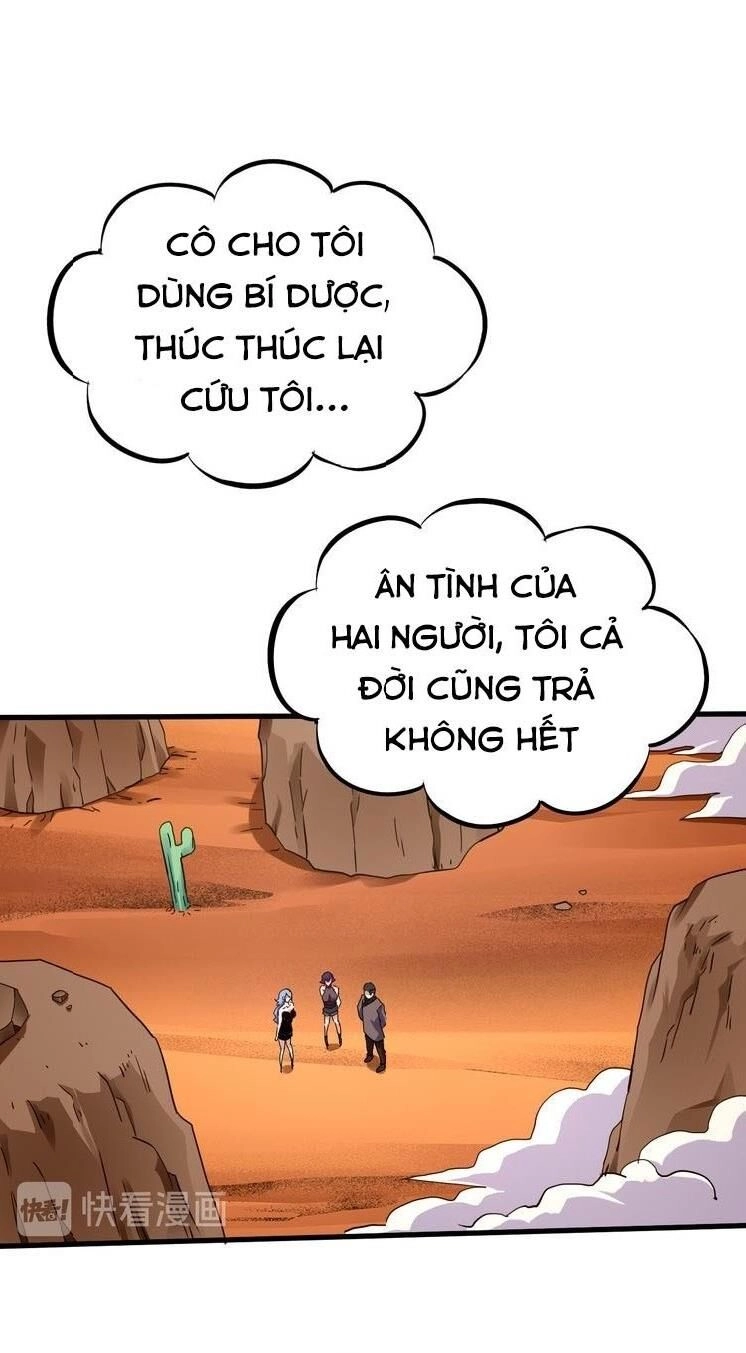 Kinh Thế Kỳ Nhân Chapter 47 - 15