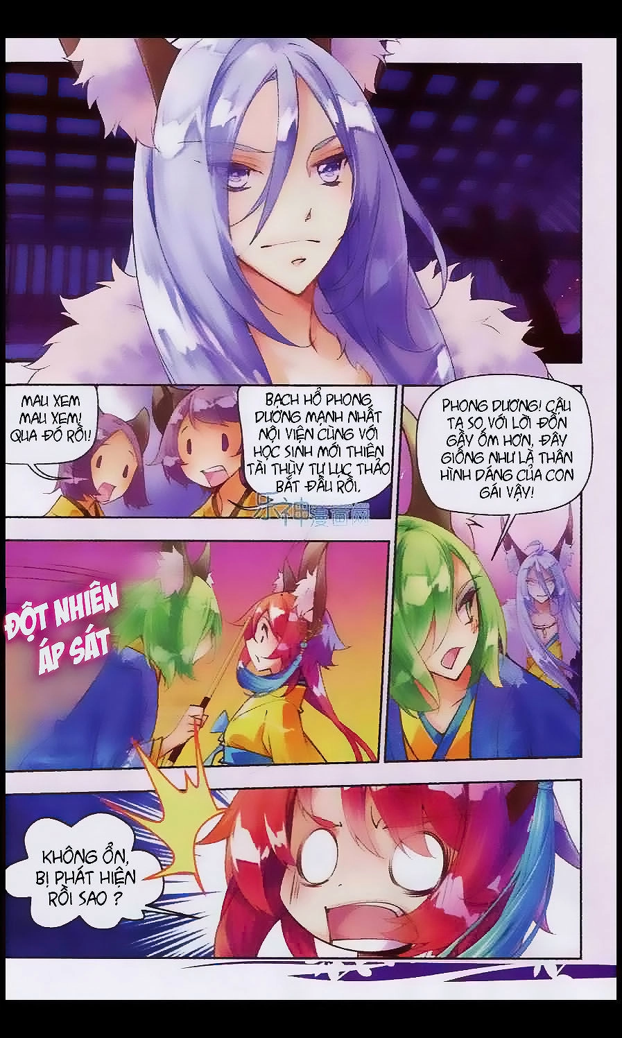 Thu La Chapter 2 - 10