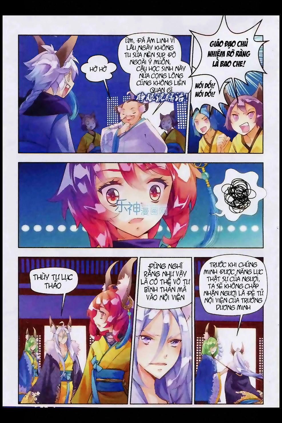 Thu La Chapter 2 - 19