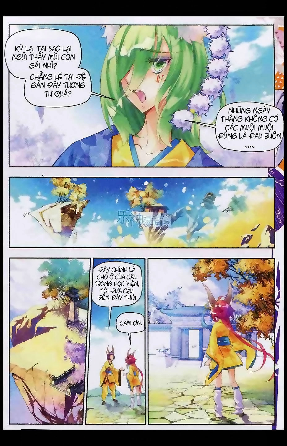 Thu La Chapter 2 - 21