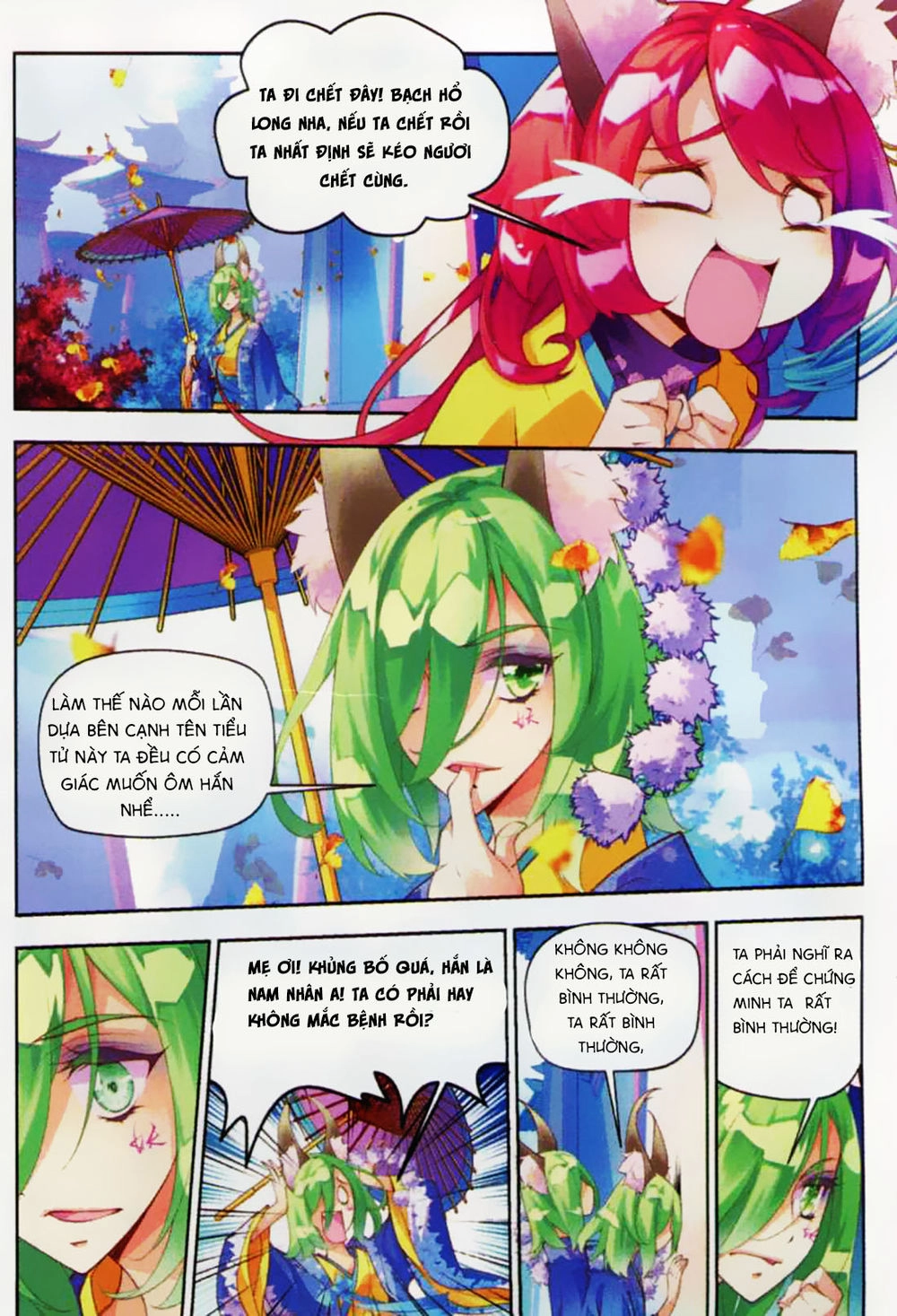 Thu La Chapter 6 - 9