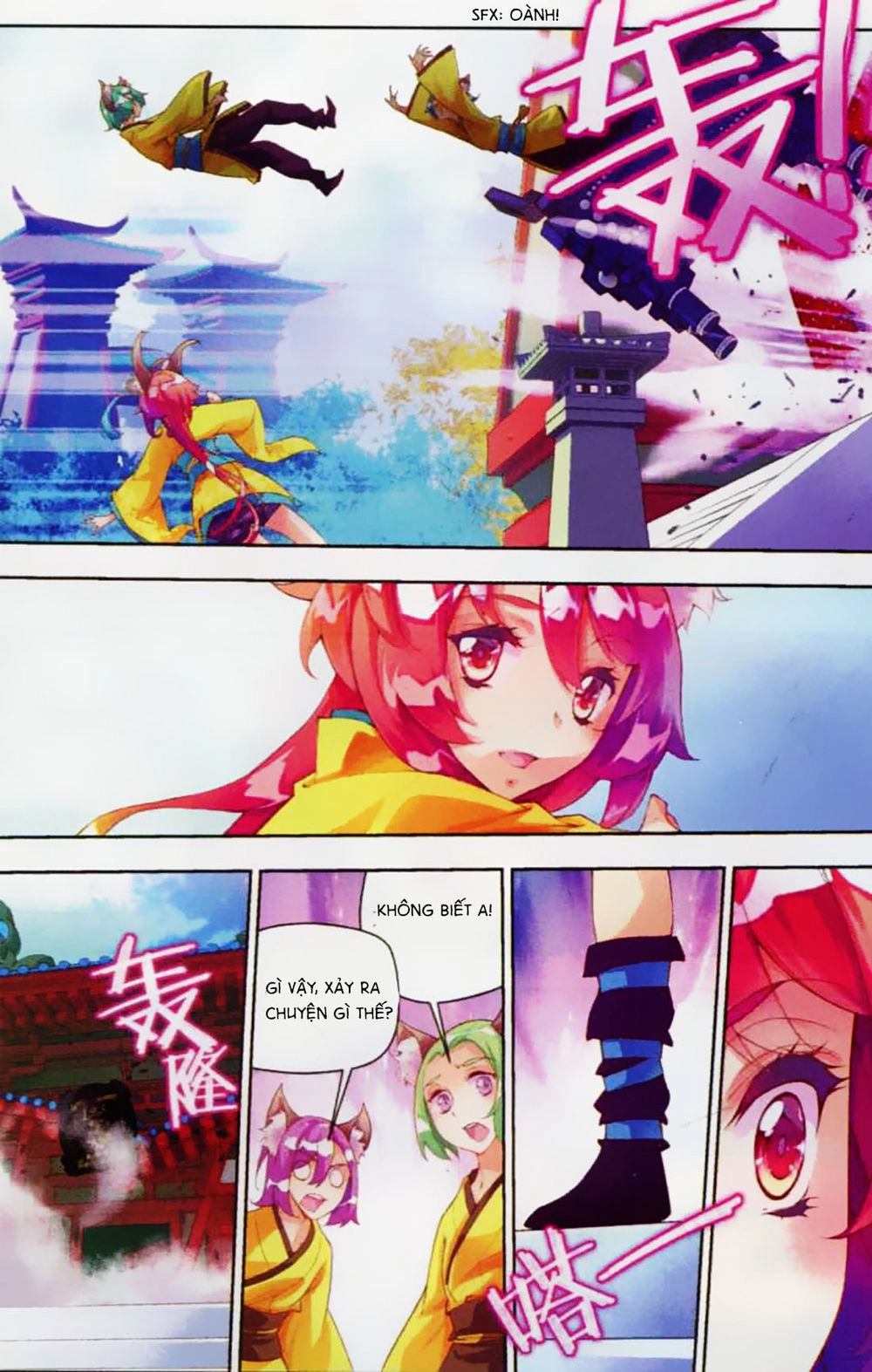 Thu La Chapter 6 - 21