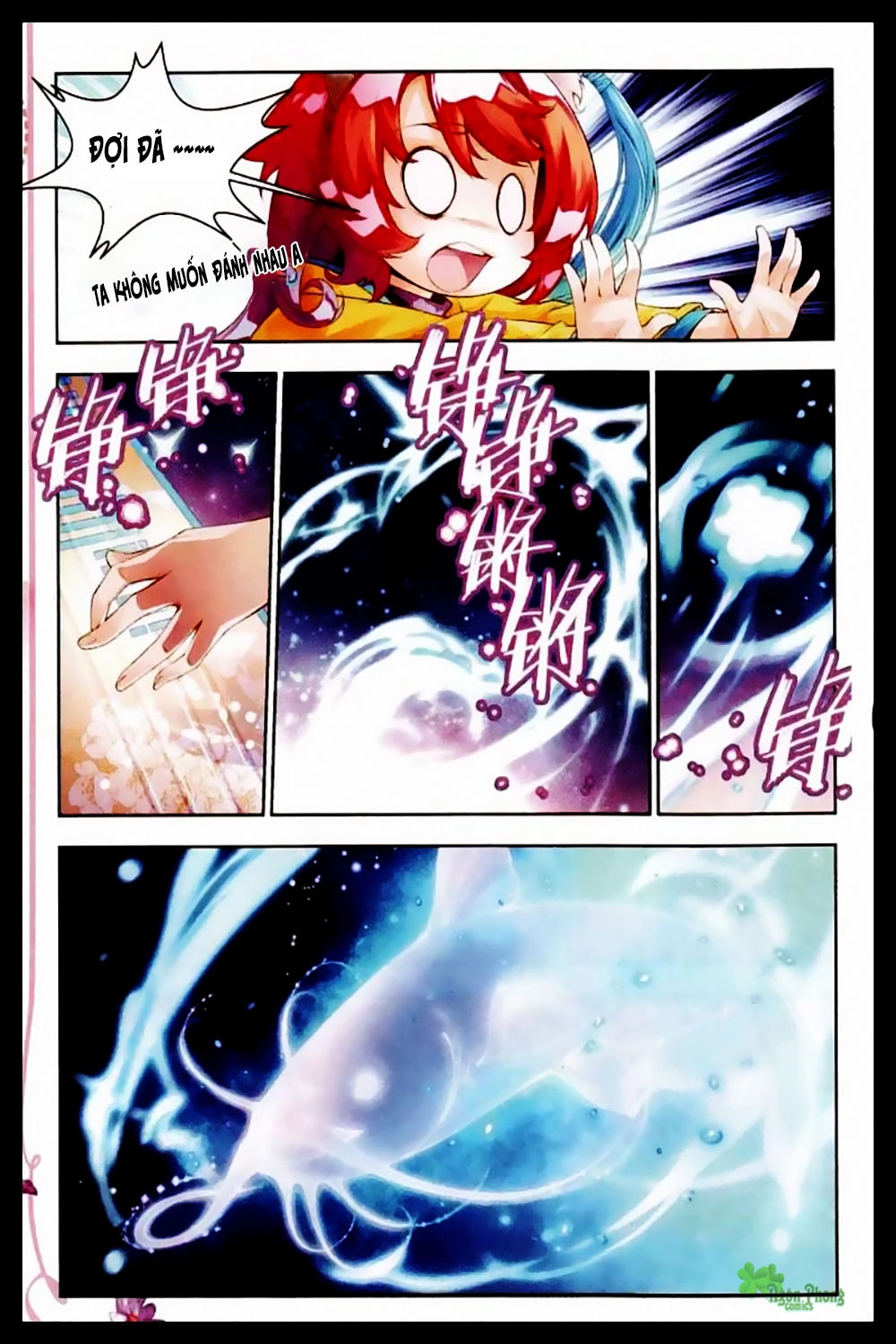 Thu La Chapter 9 - 24