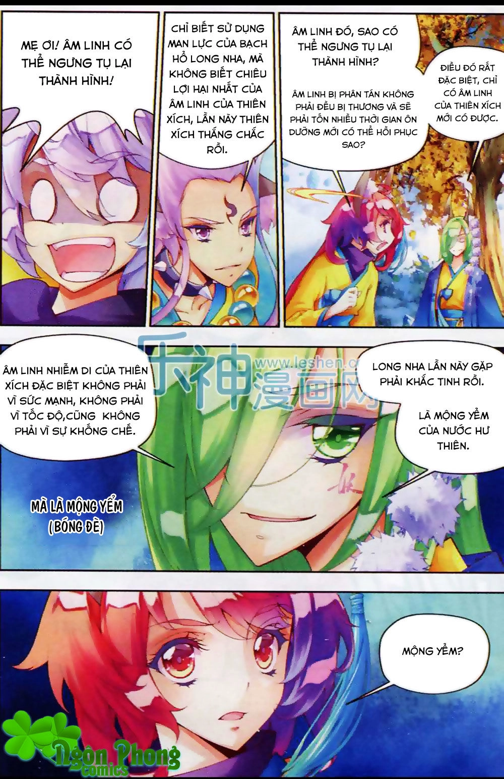 Thu La Chapter 10 - 13