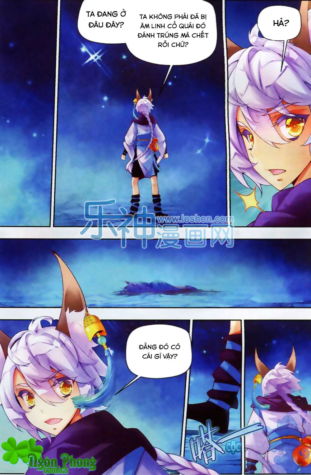 Thu La Chapter 10 - 17