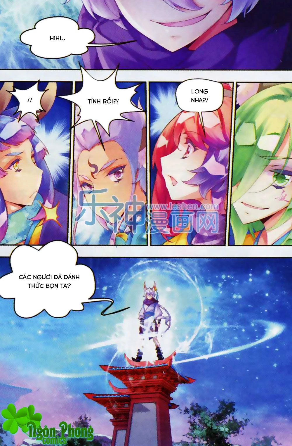 Thu La Chapter 10 - 21