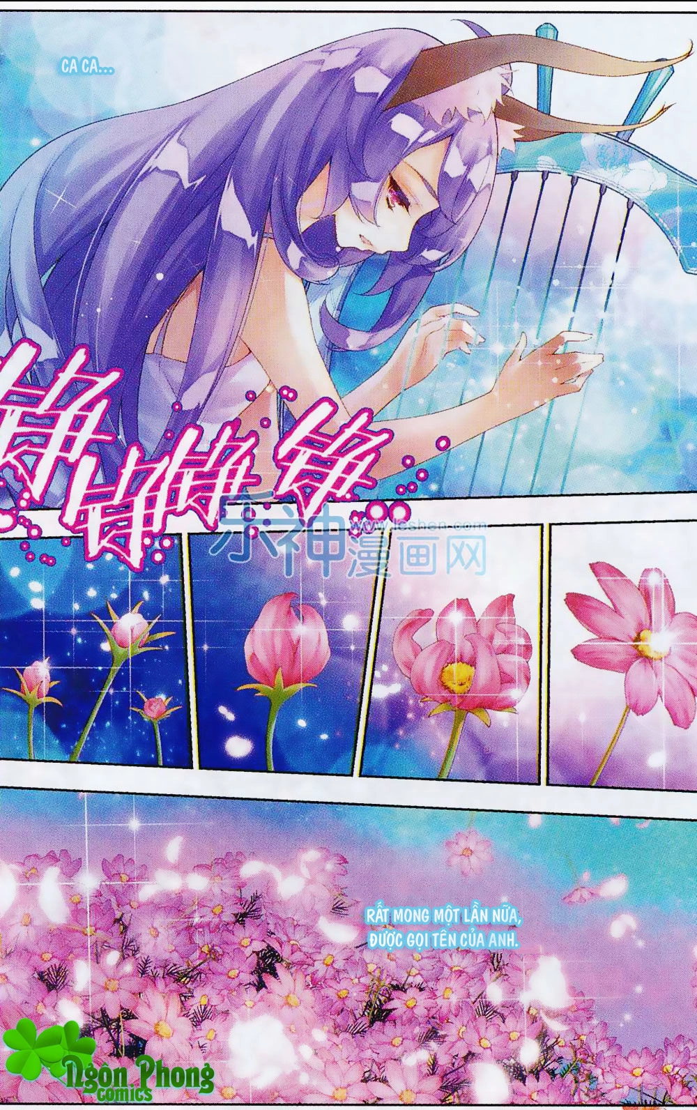 Thu La Chapter 12 - 18