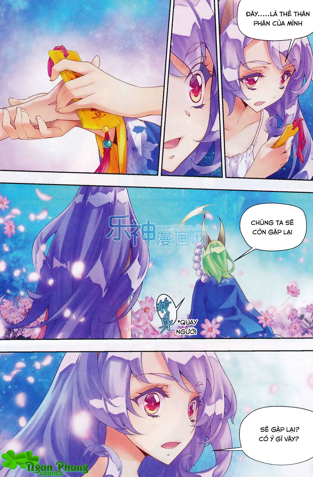 Thu La Chapter 13 - 7