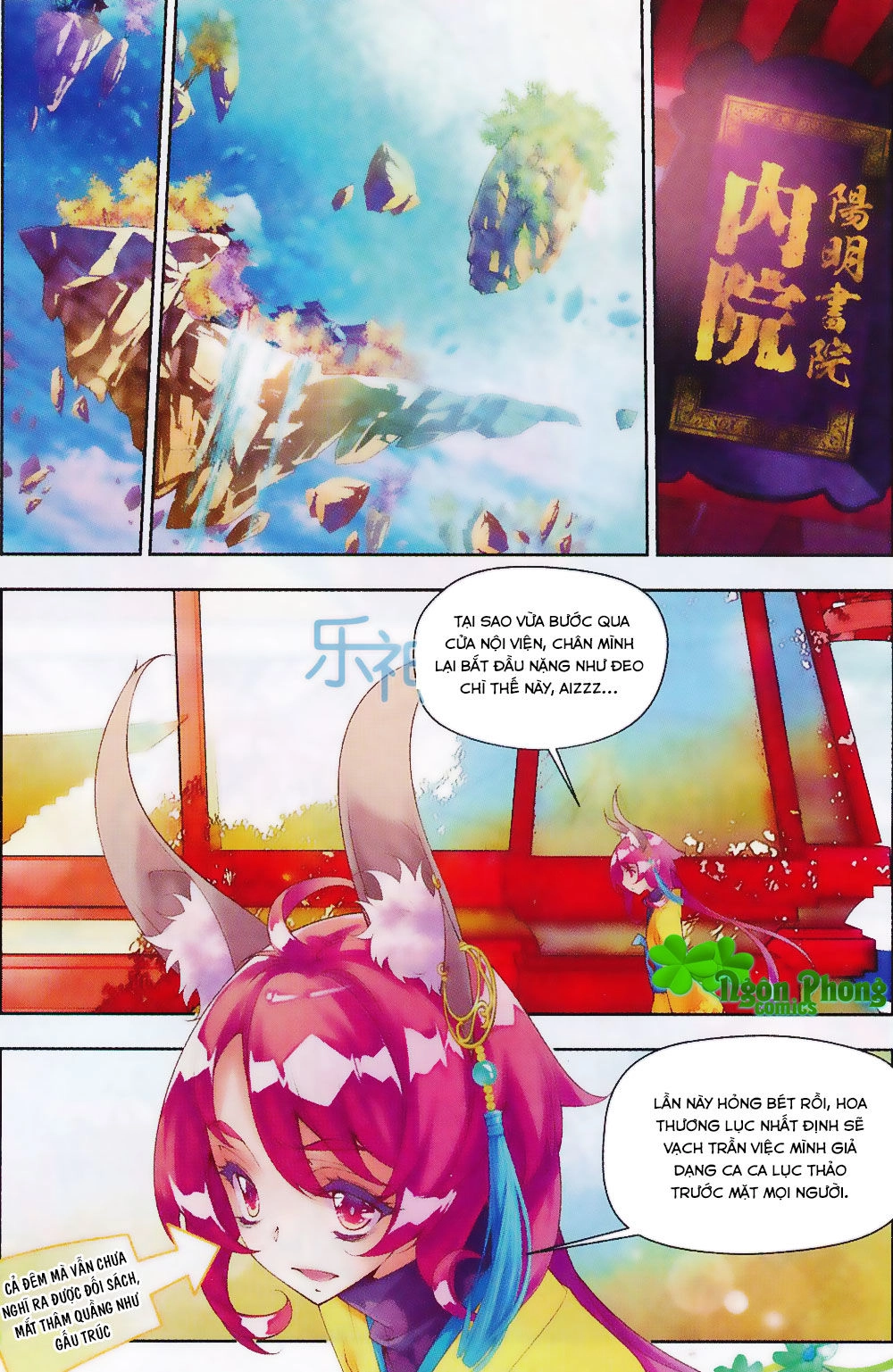 Thu La Chapter 13 - 10