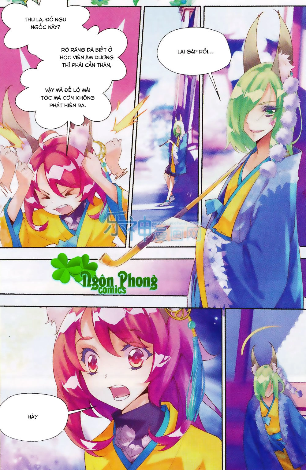 Thu La Chapter 13 - 11