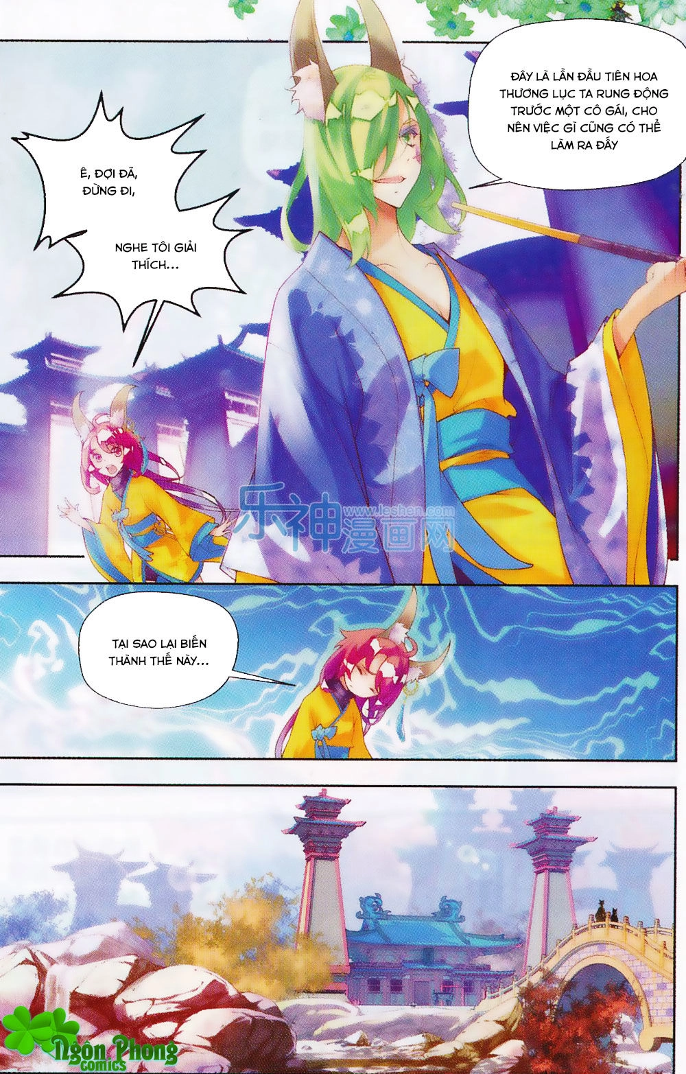 Thu La Chapter 13 - 16