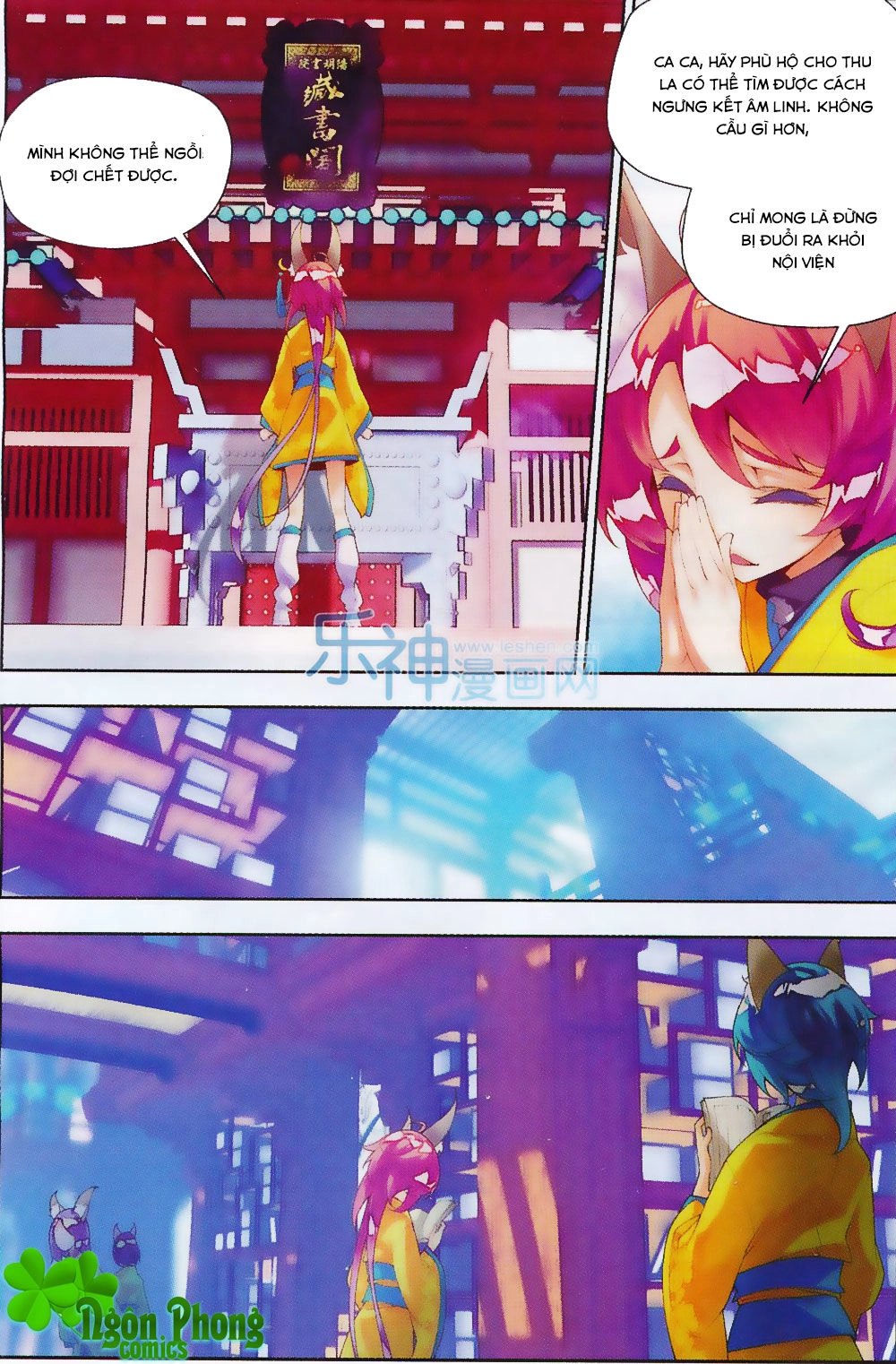 Thu La Chapter 13 - 17