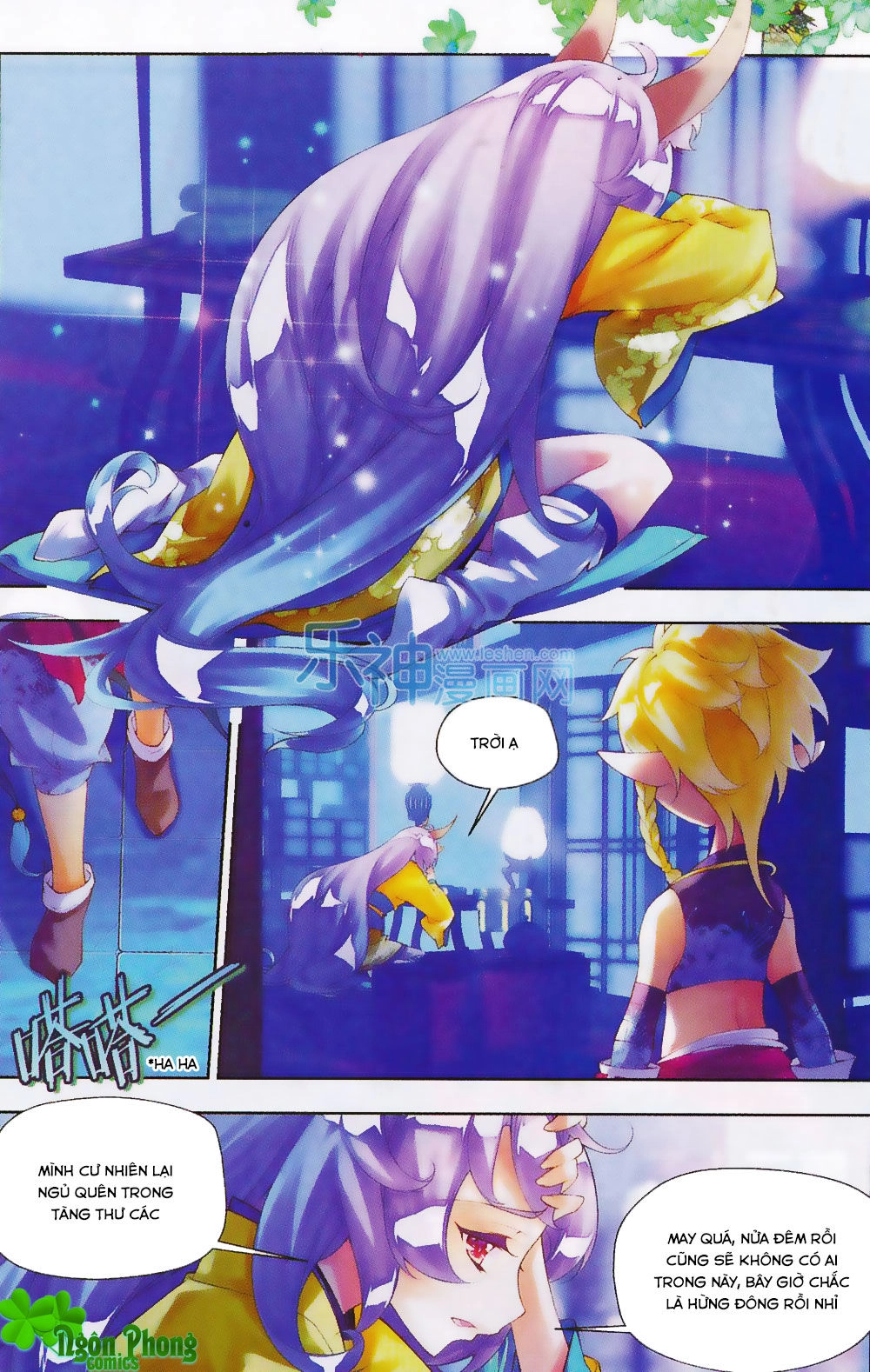 Thu La Chapter 13 - 24