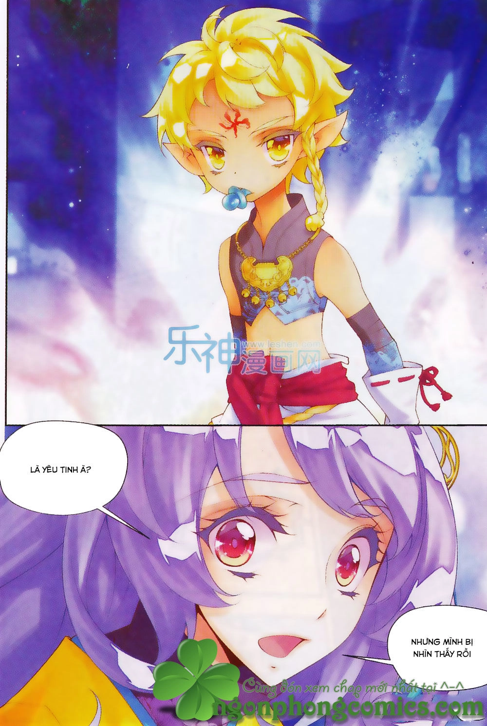 Thu La Chapter 13 - 26