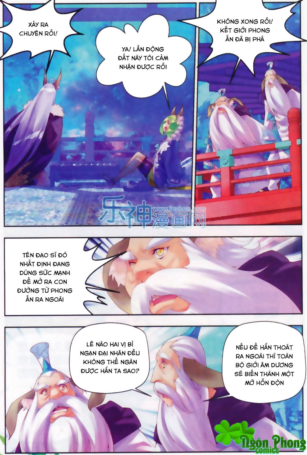 Thu La Chapter 16 - 24