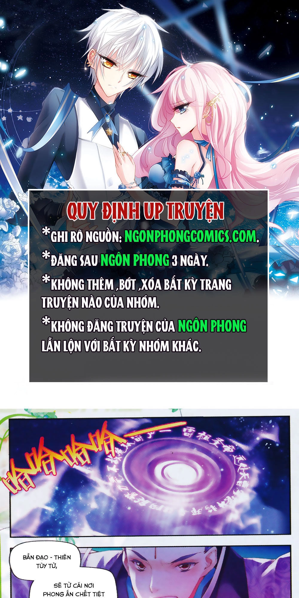 Thu La Chapter 17 - 2