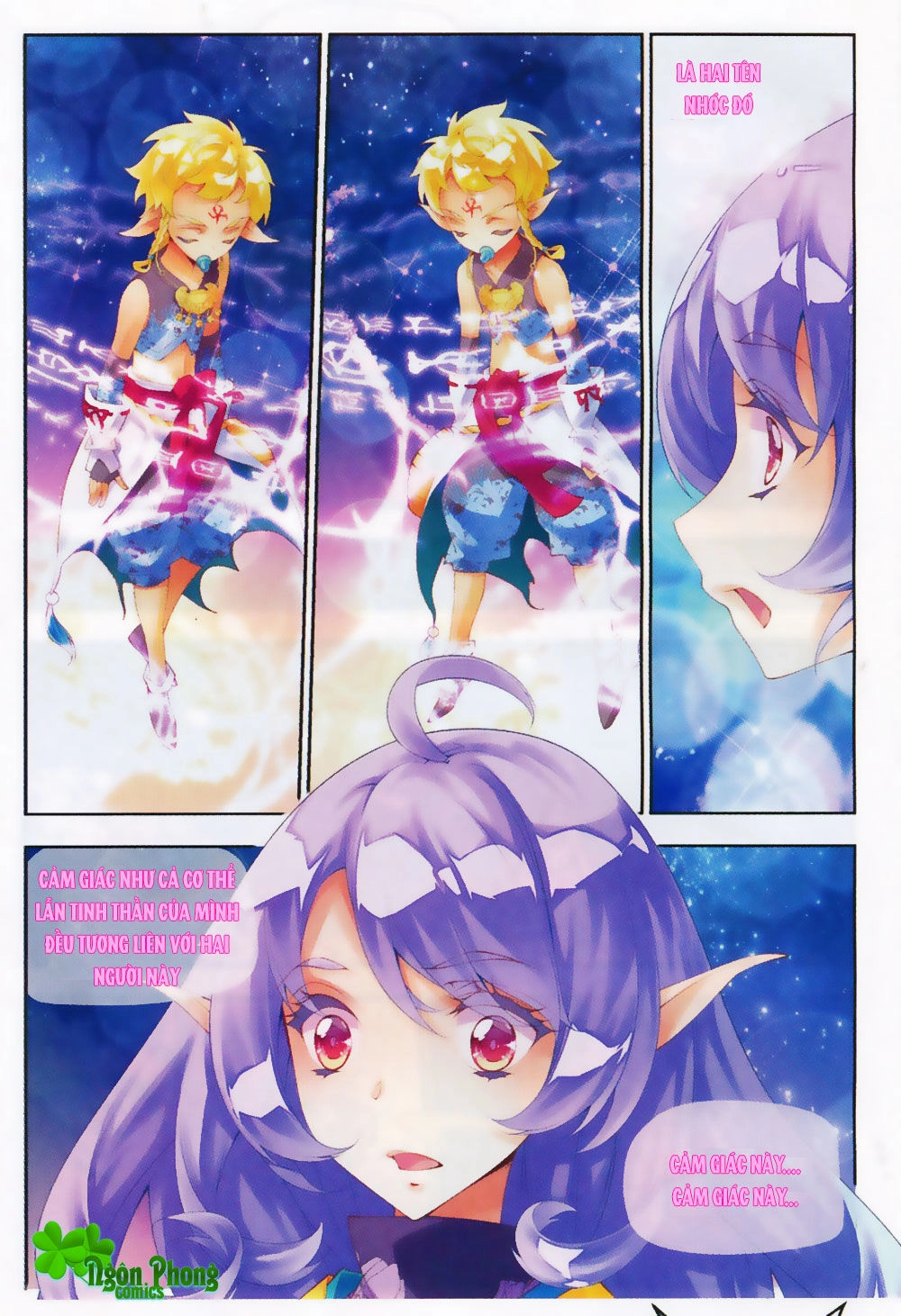 Thu La Chapter 17 - 12